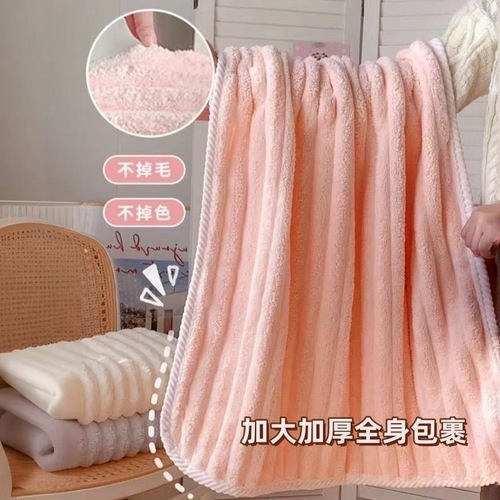 2025 Coral Fleece Bath Towel and Hair Dryer Hood Set of 2-3 Pieces, Thick and Non-Shedding, More Absorbent than Cotton
