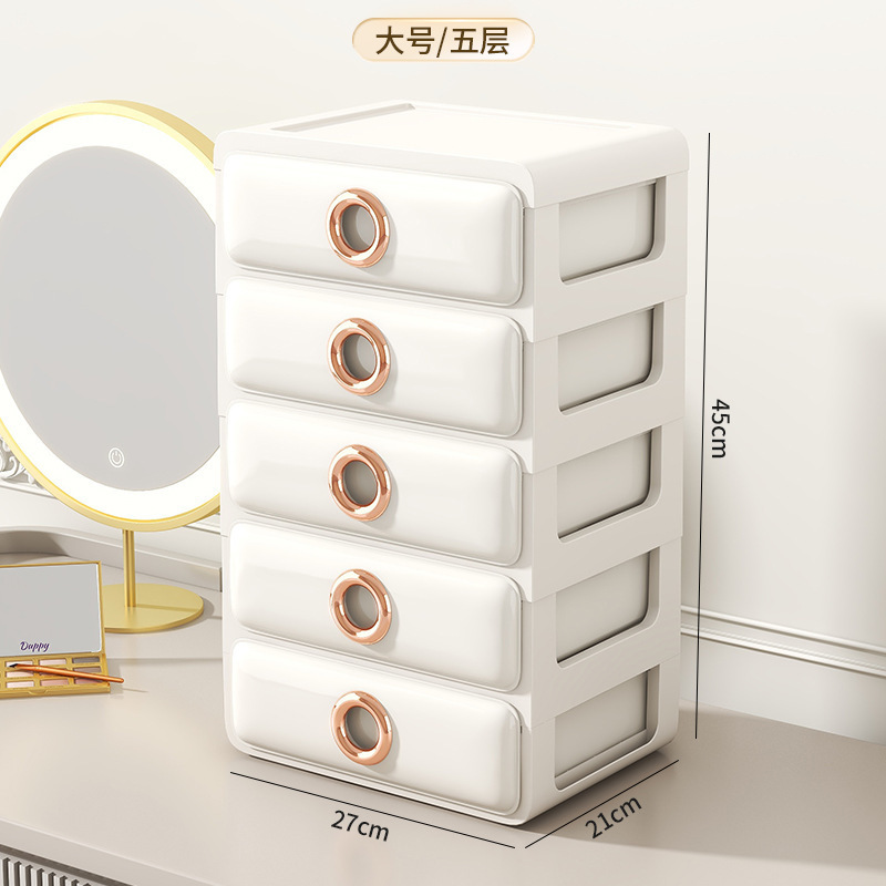 Caja de almacenamiento de cosméticos de escritorio de lujo ligero tocador máscara tipo cajón estante de almacenamiento a prueba de polvo caja de organización de artículos diversos del estudiante
