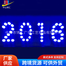 外露灯珠点阵字穿孔冲孔字广告牌制做招牌门头楼顶LED发光字商用