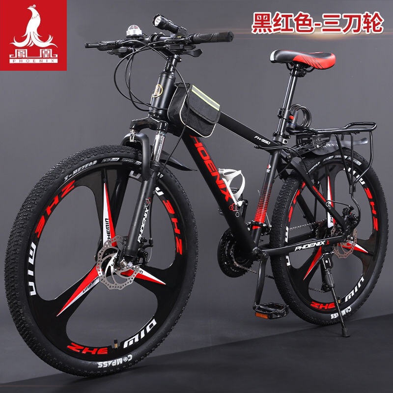 Shanghai Phoenix Mountain Bike Adult Men's and Women's Lightweight Transmission Bike Youth Student Disc Brake Off-Road Bike