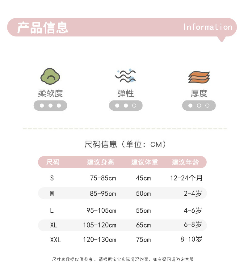 未标题-1_05.jpg