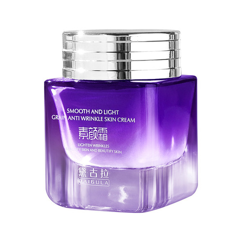 Daguila Hydrating Brightening Wrinkle-Fighting Airy Base Makeup Manufacturer Direct Sale