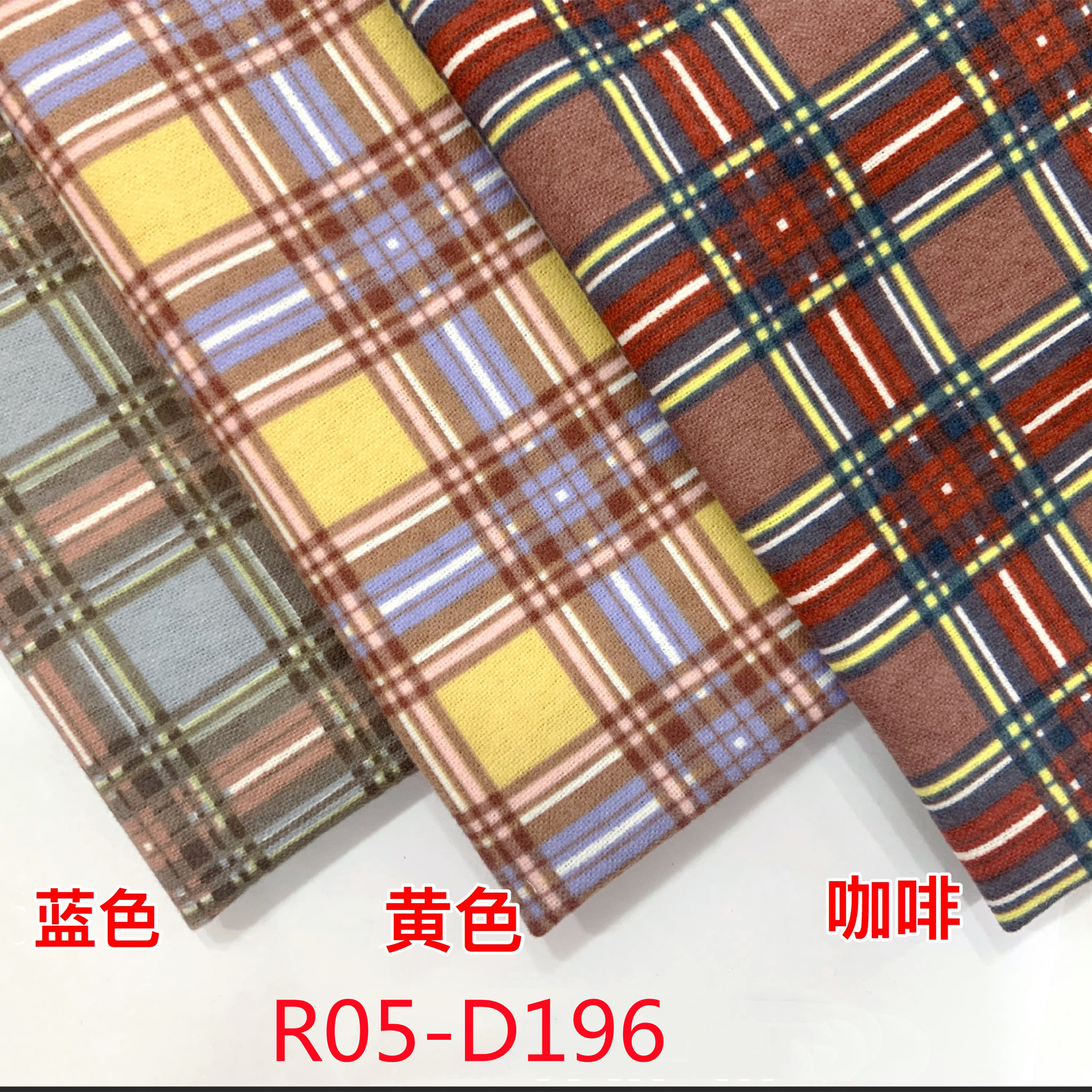 108#韩格-DZ02_副本