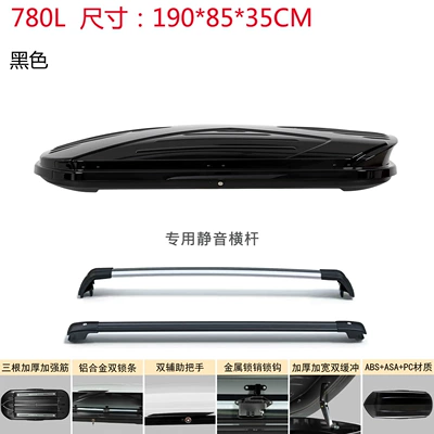 Suv Universal Sunken Large | Roof box - no-need-to-drill-holes-universal-for-all-models-bright-black-780l-double-opening-silent-crossbar