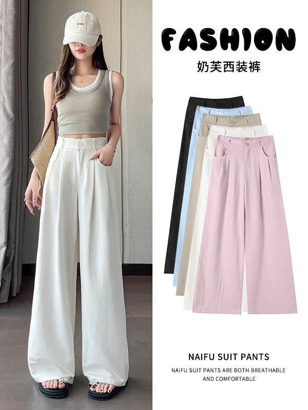 Nai Fu Yamamoto Women's Suit Pants Summer Thin 2026 New High-Waisted Slimming Casual Loose Ice Silk Drape Wide-Leg Pants