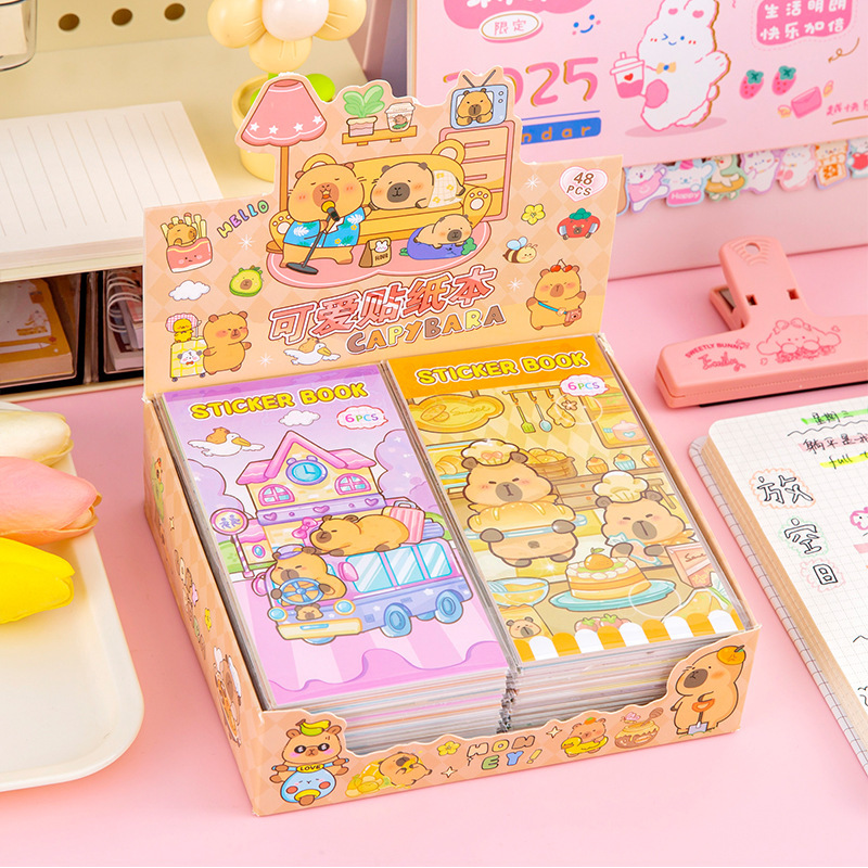 K70 Kapi Peas Sticker-1เล่ม