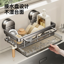 �N�����Pˮ�����������ˮ���^�ڒ������Ĩ��ˮ�ض๦�ܞrˮ��