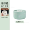 Thermos, lunch box, 500 ml