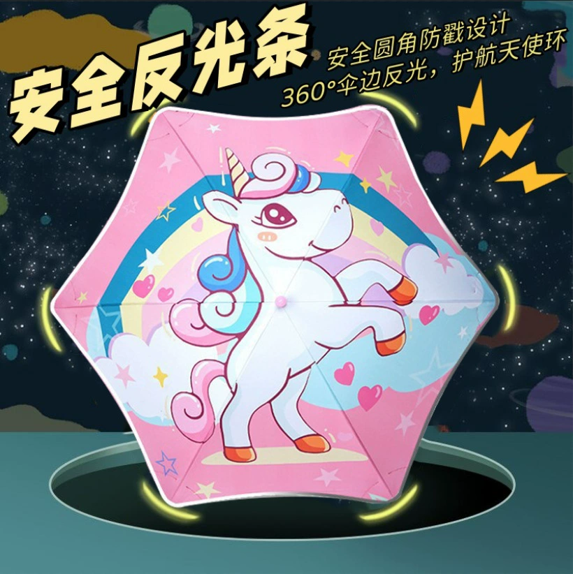 Безопасная круглая сторона светоотражающие края Детские зонтики для детей начальной школы с милым мультяшным рисунком животных изгибает зонтик для оптовой продажи