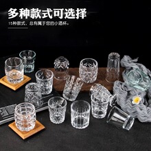 ������ǦС�žƱ�������ơ�Ʊ�һ�ڱ��ӵ�С6ֻװ��װ