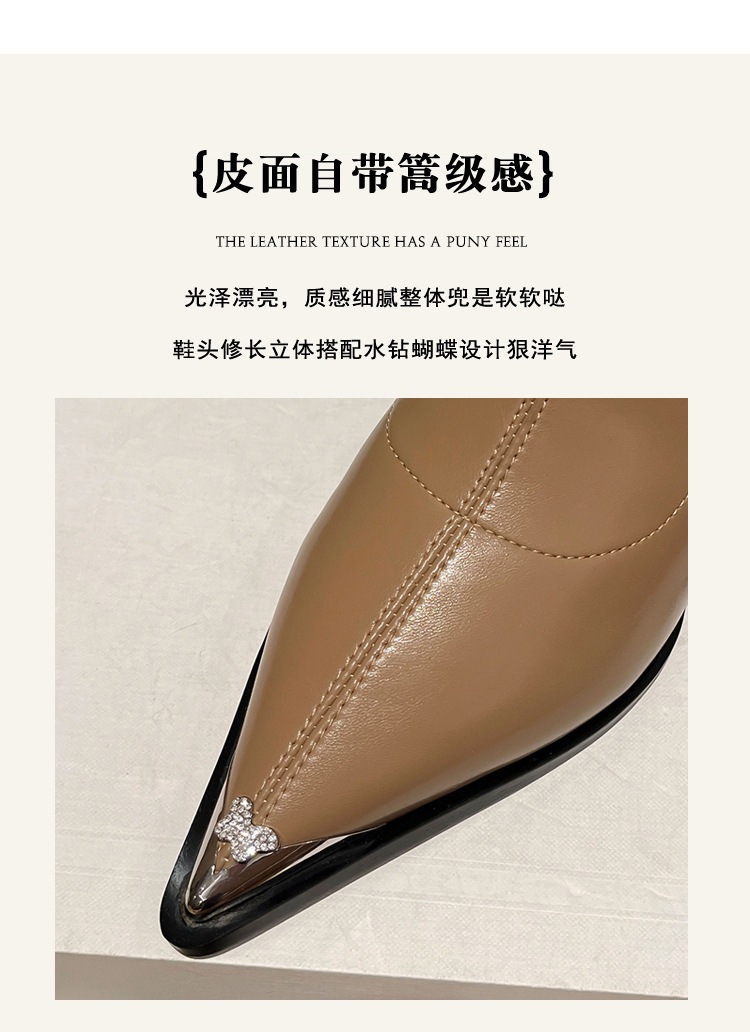 Bốt nữ cổ cao mũi nhọn kim loại co giãn, phong cách kỵ sĩ cao gót thon gọn — Màu kaki lót nhung chi tiết 6