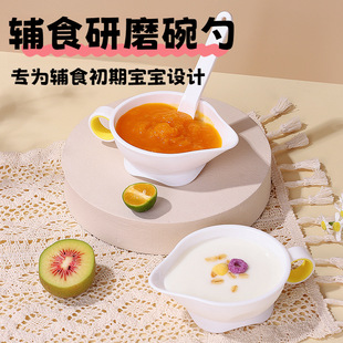 �������oʳ�댚��������ĥ��냺ιˮ���׺��߲���ι�B�;�ι�