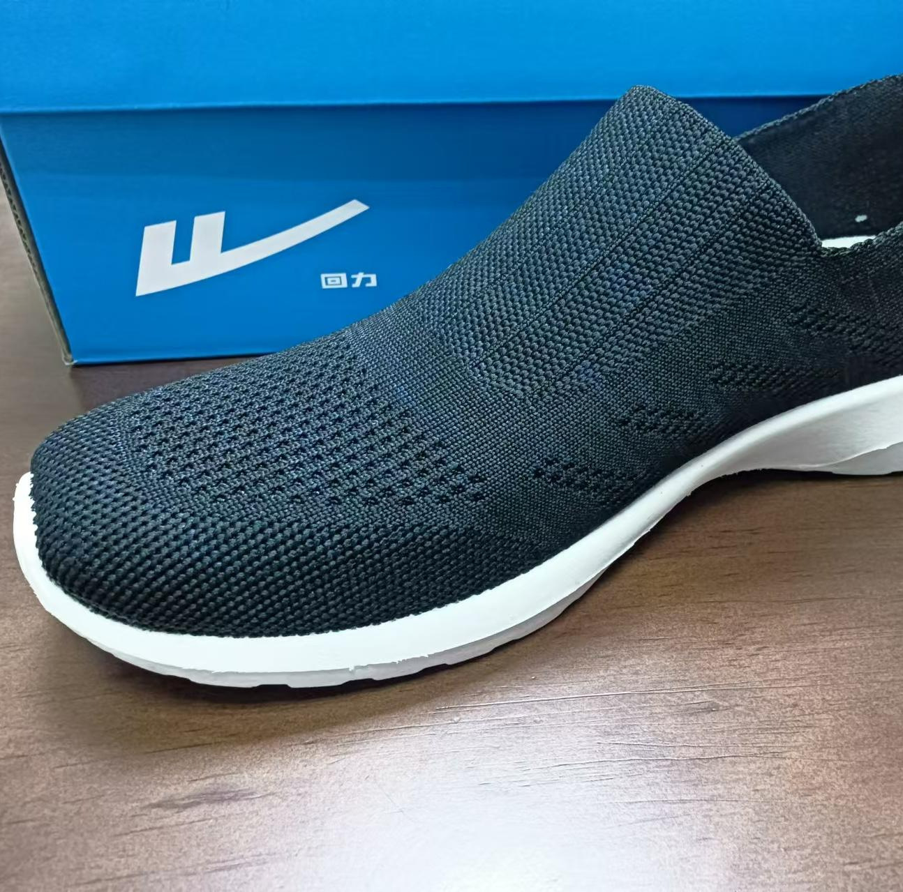 6003 남성용 블랙(2025 버전)