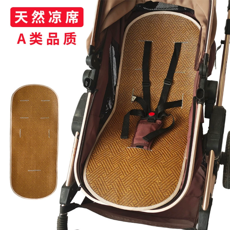 Коврики для колясок универсальные дышащие ротанг коврики детские высокие ландшафтные коврики коврики коврики летние ледяные шелковые холодные коврики