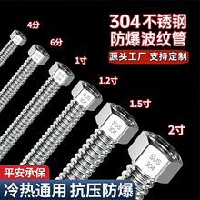 304���P䓲��y�ܷ�4��-2�����ܛ���͸ߜظ߉���������M��ˮܛ��