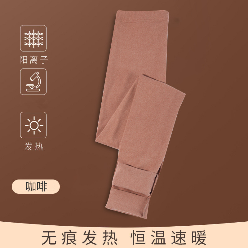 Flat waist-coffee