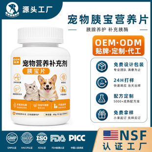 �����Ȍ�Ƭ����؈�����ن��}�I�B�a�䄩��������ø�c�܄���������