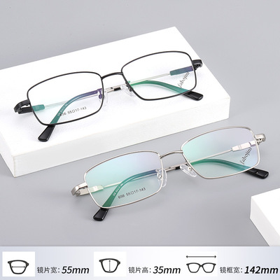 新款 記憶钛眼鏡架量大聯系656男士金屬光學眼鏡 散光眼鏡框廠家