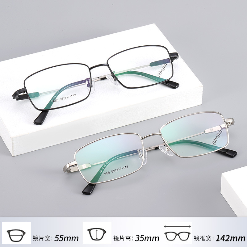 新款 記憶钛眼鏡架量大聯系656男士金屬光學眼鏡 散光眼鏡框廠家