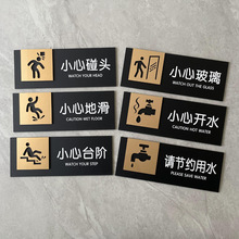 С�ĵػ�̨�A��ʾ���tԺ��������С�����^С���_ˮ��ܰ���R�Ơ��N