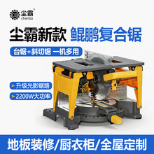 �m�ԟo�mб���255S�H�i���̨һ�w�๦���и�Cľ������