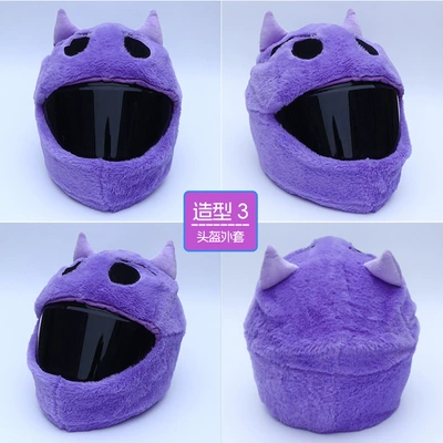 Seven-Star Motorcycle Face Mask — Motosiklet dəbilqələri - little-devil-light-purple-helmet-not-included