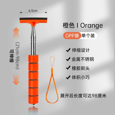 Car Rearview Mirror Wiper: Car cleaning tools - orange-soft-sponge-handle