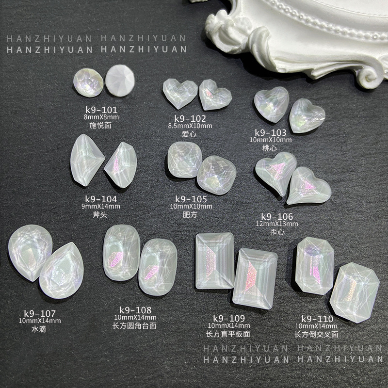 K9 crystal diamond nail art mocha white crystal fluorescent diamond big Crooked Heart fat square light luxury glass shaped pointed bottom diamond jewelry