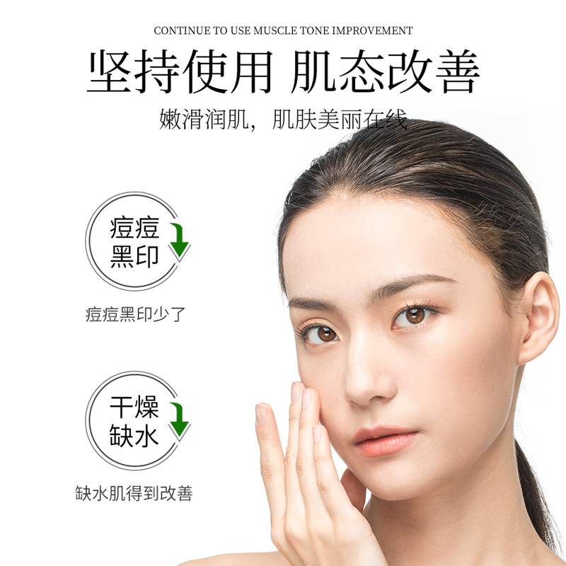 Yixiangyuan Centainaceae Aloe Vera Gel Hidratante Hidratante e Hidratante Cuidado de la Piel Mejorando el Acné Crema Esponjo Gel de Aloe Vera al por mayor