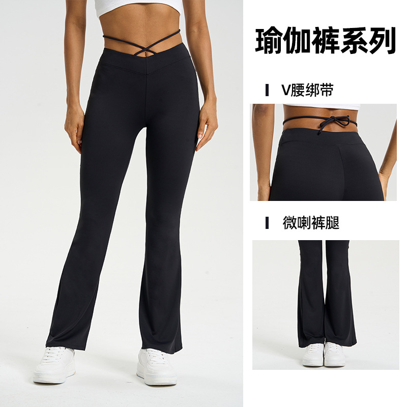 Nuevos pantalones de micro-yoga transfronterizos de mujer desnuda alta elasticidad V cintura correa adelgazante pantalones deportivos sueltos