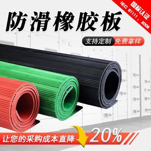 ����ҽ^���z��tɫ�Gɫ�l�y�������zƤ�|䁵����͜p��^�����z��