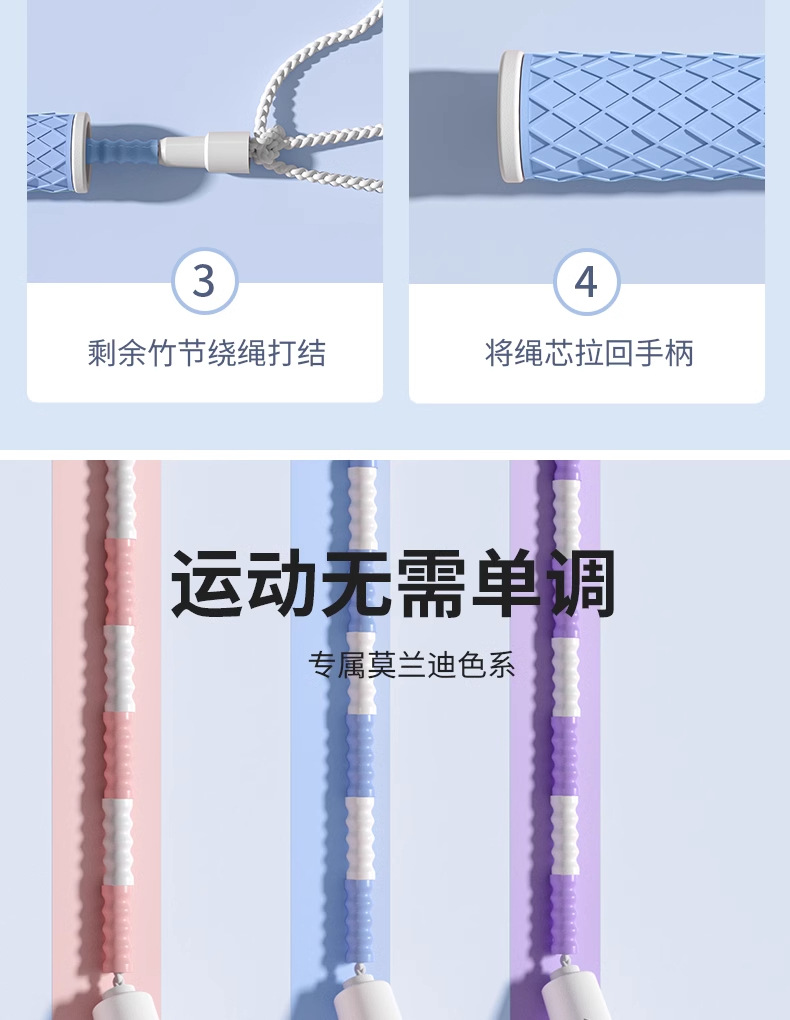 详情图_15_手机端