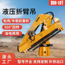 起重机;装载机械;工程建筑机械