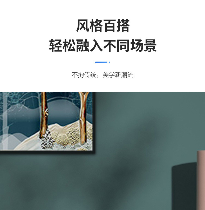 详情_10.jpg