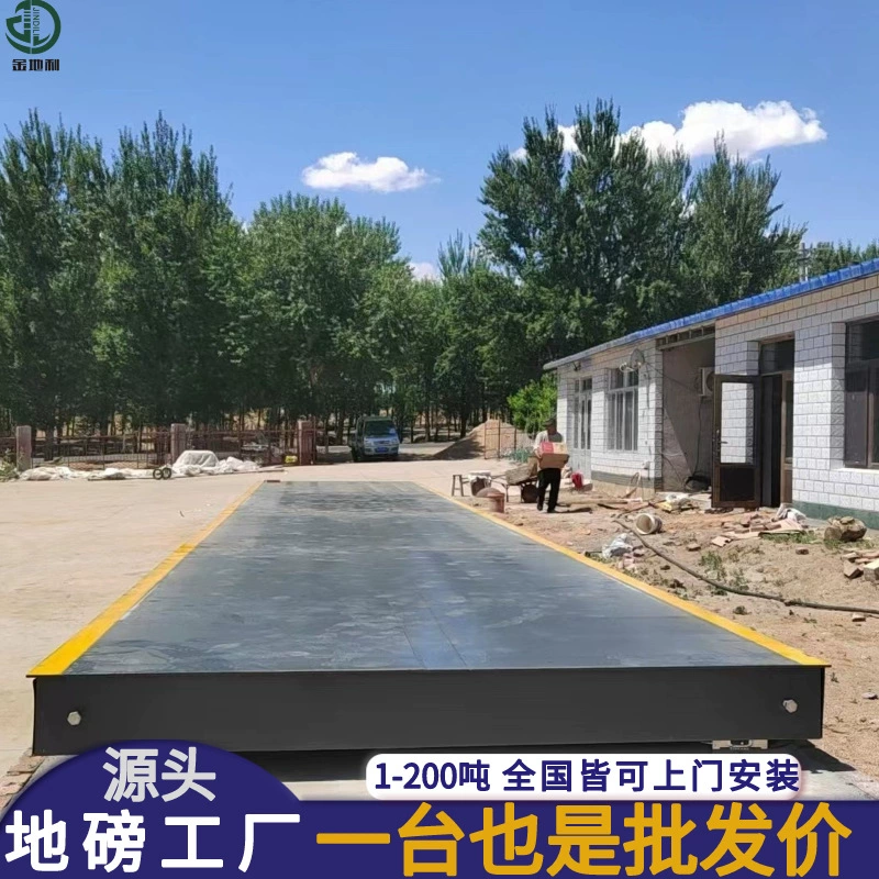 20 тонн 30 тонн 80 тонн 100 тонн прямые продажи с фабрики 5m - 16m большие цифровые автомобильные весы для взвешивания электронные напольные весы