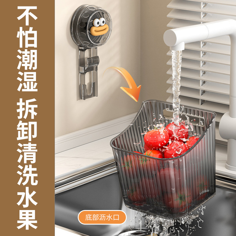 吸盤キッチン玉ねぎ、生姜、ニンニク収納ボックス壁掛け収納ラック生姜ニンニク調味料収納バスケットパンチングなしハンギングバスケット|undefined