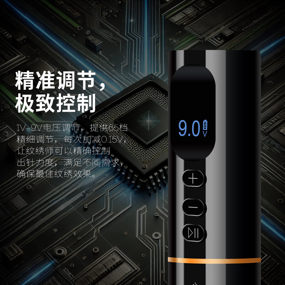 1ff97d12521cdecc568e09ed335f38