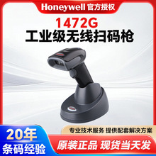 Honeywell�����f��1472g�߼��|�a��Ļ�a���I�ֳ֟o���{�����蘌