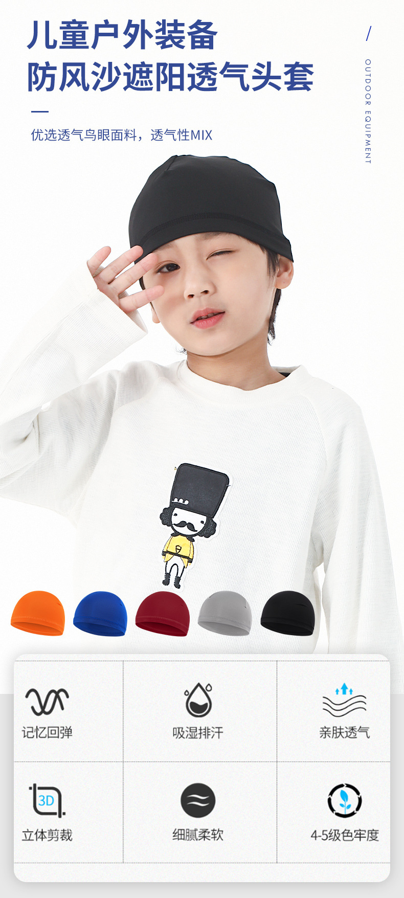 O1CN01qmwHRL1hBy65WX8NC_!!1009934240-0-cib.jpg?__r__=1662540150775