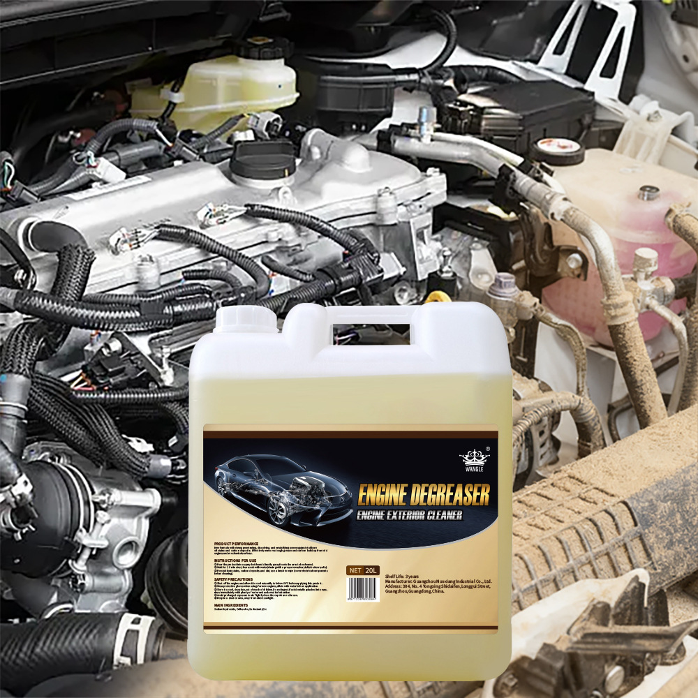 英文发动机舱洁剂机头水强力去油污重油污去油泥洗剂机油汽车外部