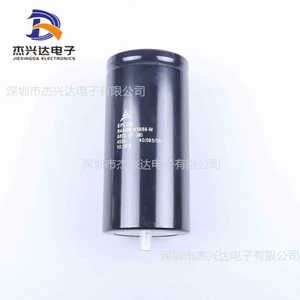 [全新 B43458K5688M000 (6800uF ±20% 450V) 螺栓型铝电解电容]
