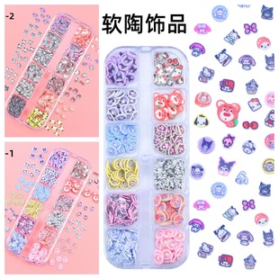 �羳kt؈�����Ʒ��ͨ����ֹ�diyܛ�ջ���ˮ����Ƭʷ�Rķ�����