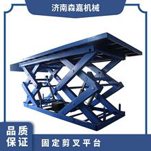 ̶ʽƽ̨ƽ̨߿I؛ж؛ҺC