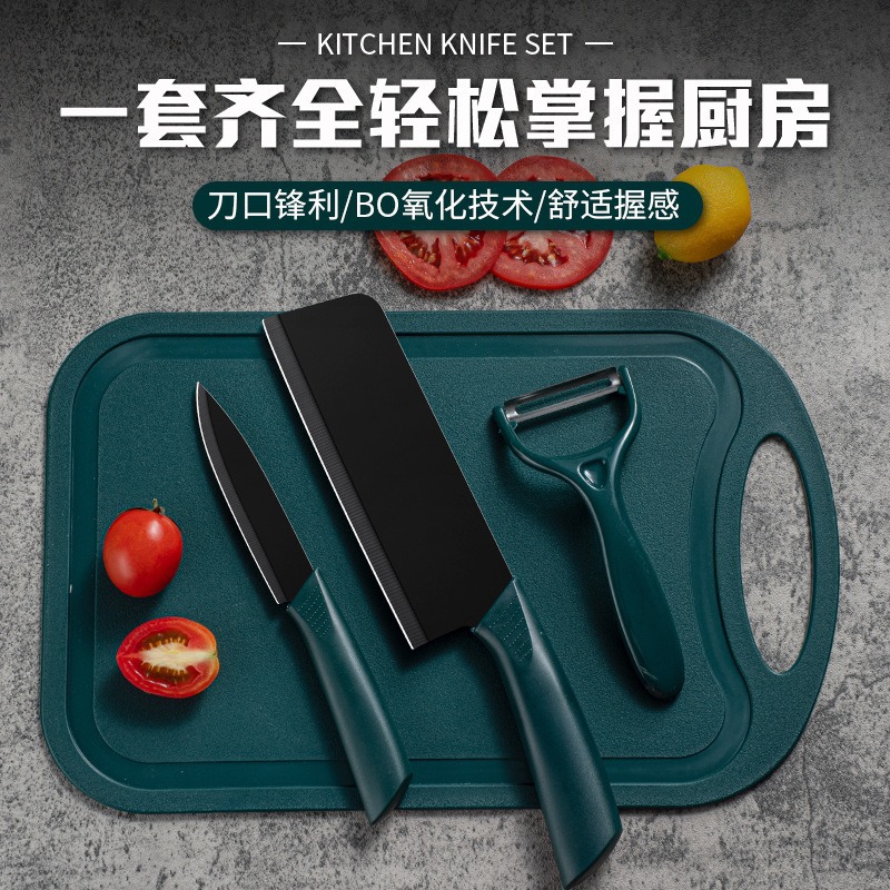 Cuchillo de cocina de acero inoxidable Cuchillo de cocina de corte de carne Cuchillo de cocina de dormitorio Cuchillo de fruta Picnic al aire libre Traje portátil Fabricante al por mayor