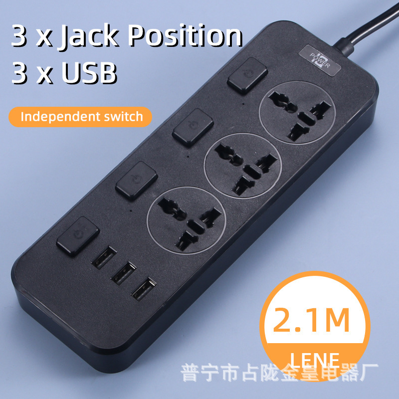 POWER en línea de salida en blanco y negro 3USB 4USB enchufe de carga enchufe enchufe