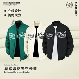 男式休闲裤;男式夹克;男Polo衫