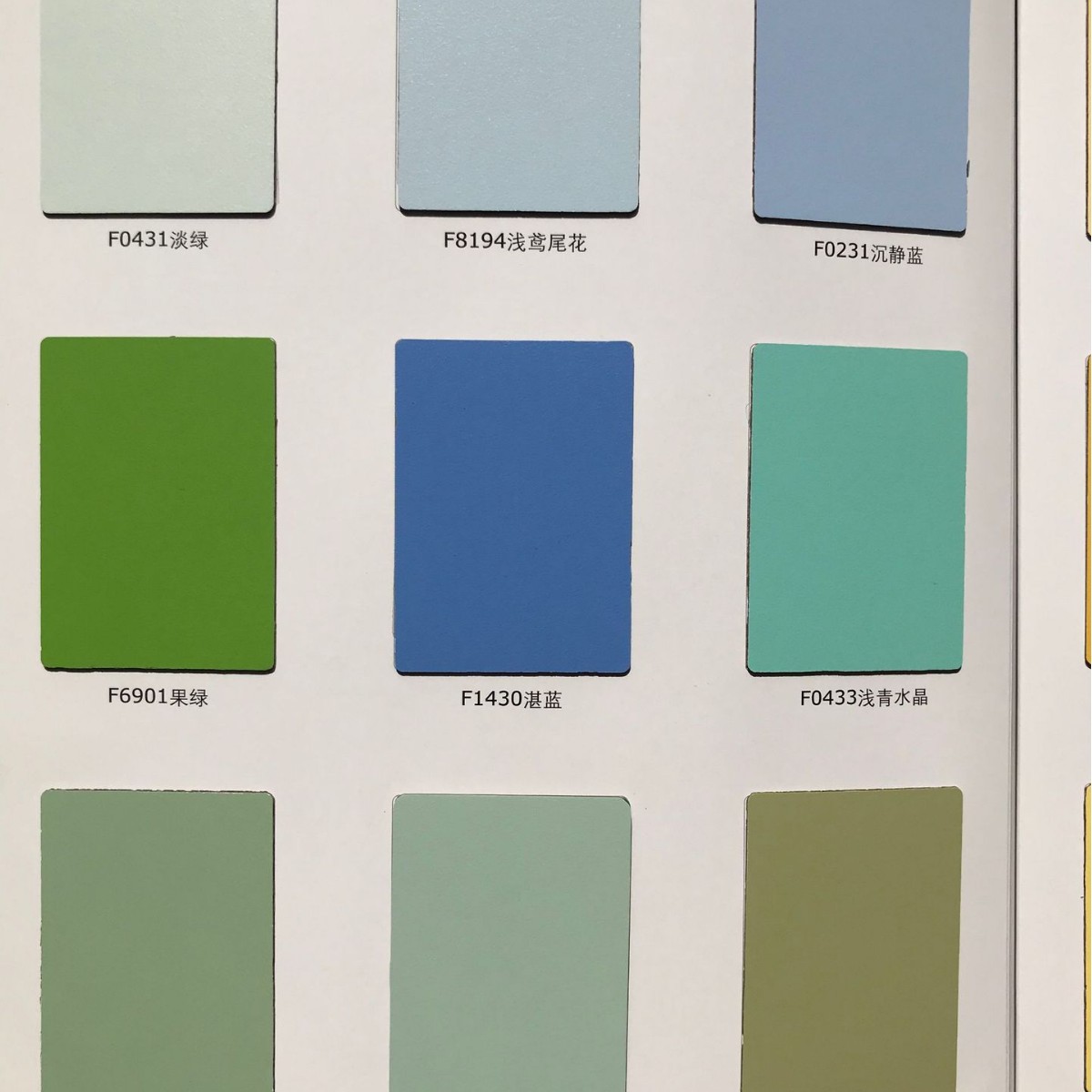 �����HPLɣ�÷�����񿹱��ذ��ѹ�����ȩ��֬�彡��������