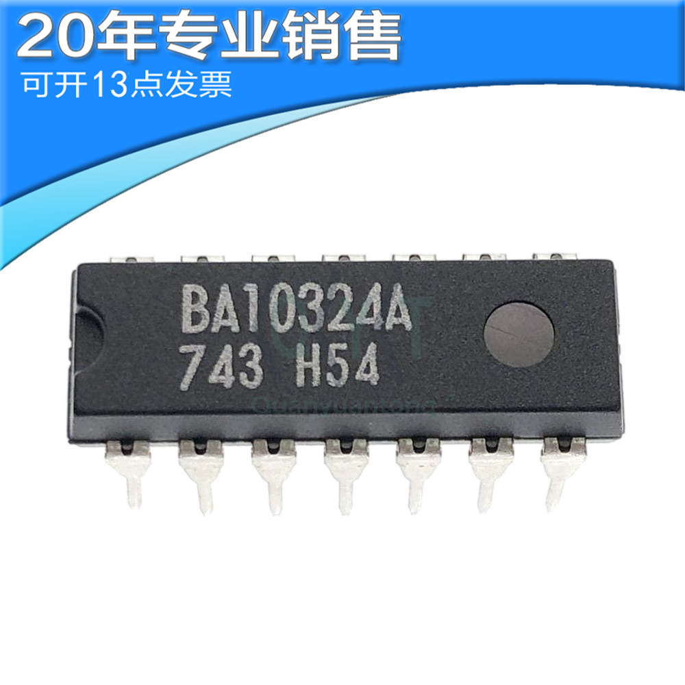 全新 BA10324A DIP14 集成电路 直插ic 电子元器件 可开16点发票