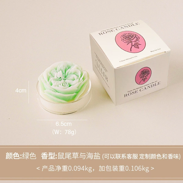 Aromatherapy contains rose, green candle, gun grip, sea salt