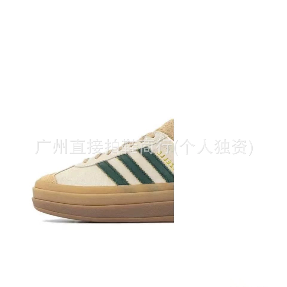 Putian correct version of Gazelle Bold women's thick-soled casual sneakers with multiple options HQ6912